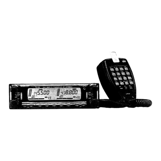 Icom IC-2700H Instruction Manual