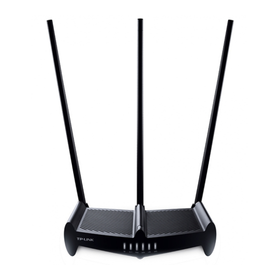 TP-Link TL-WR941HP Quick Installation Manual