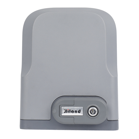 Hiland SLG5280X User Manual