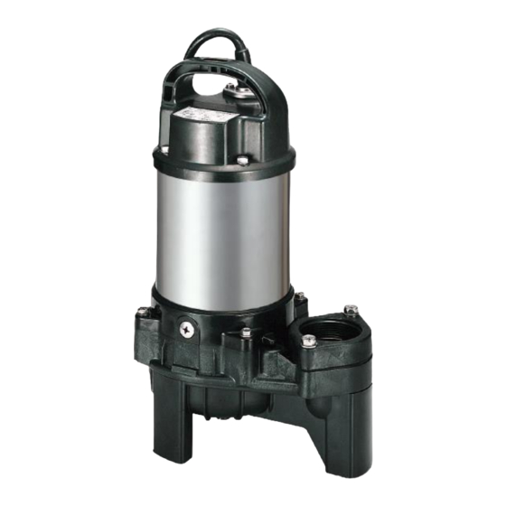 Tsurumi Pump VANCS PU Series Overhaul Manual