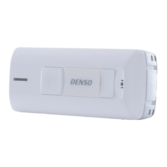 Denso SE1-QB User Manual