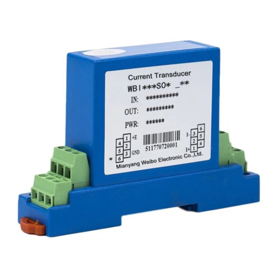 Mianyang Weibo Electronic WBI122S01 User Manual