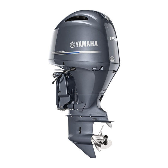 Yamaha F150F Owner's Manual