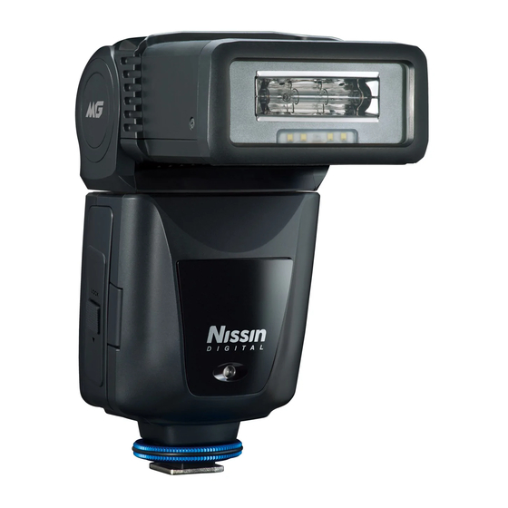 Nissin MG 80 Pro Instruction Manual