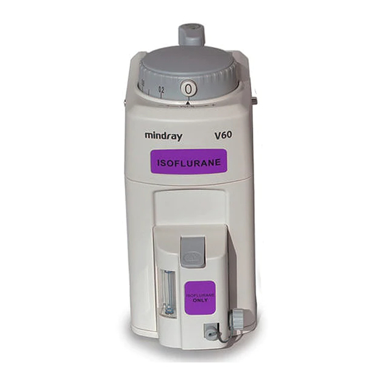 Mindray V60 Operator's Manual