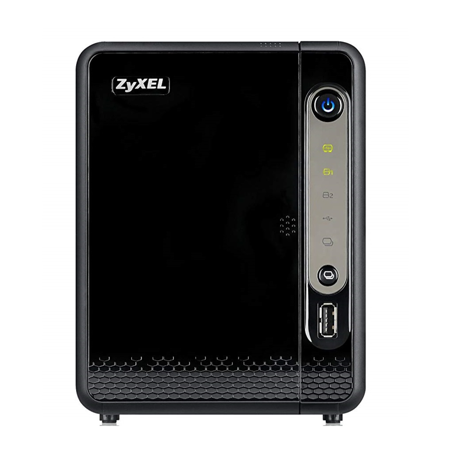 Zyxel NSA320S - Media Server Quick Start Guide