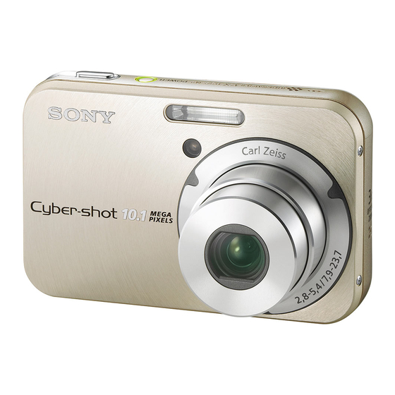 Sony Cyber-shot DSC-N2 Instruction Manual
