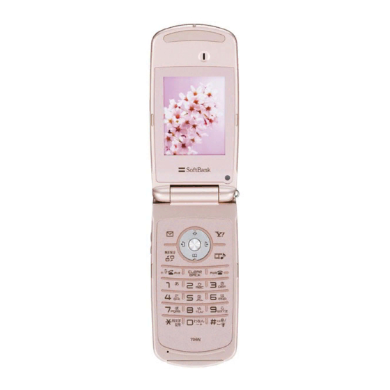 SoftBank 706N User Manual