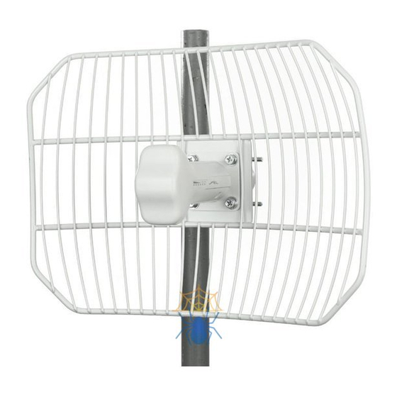 Ubiquiti W-DSL-2G16 Installation Manual