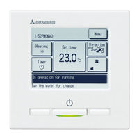 Mitsubishi Heavy Industries RC-MCU-E Installation Manual