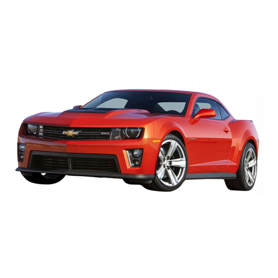 Chevrolet 2013 CAMARO ZL1 Release Note