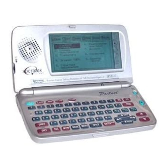 ECTACO high quality PARTNER ER400 DICTIONARY