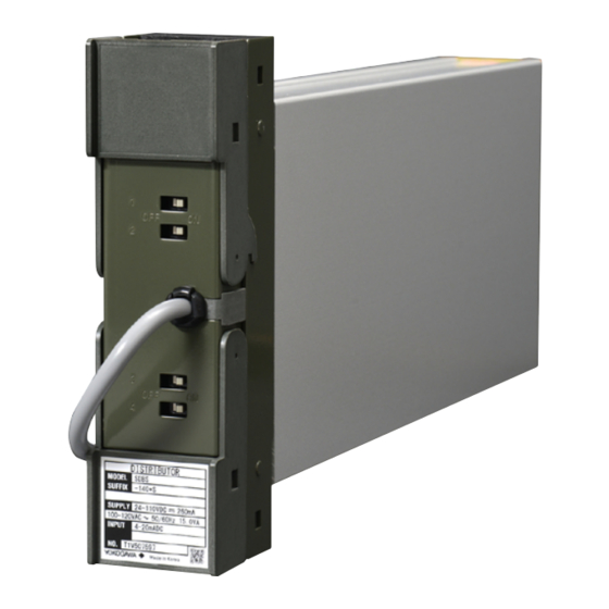 YOKOGAWA YEWSERIES 80 SDBS (Style S) User Manual