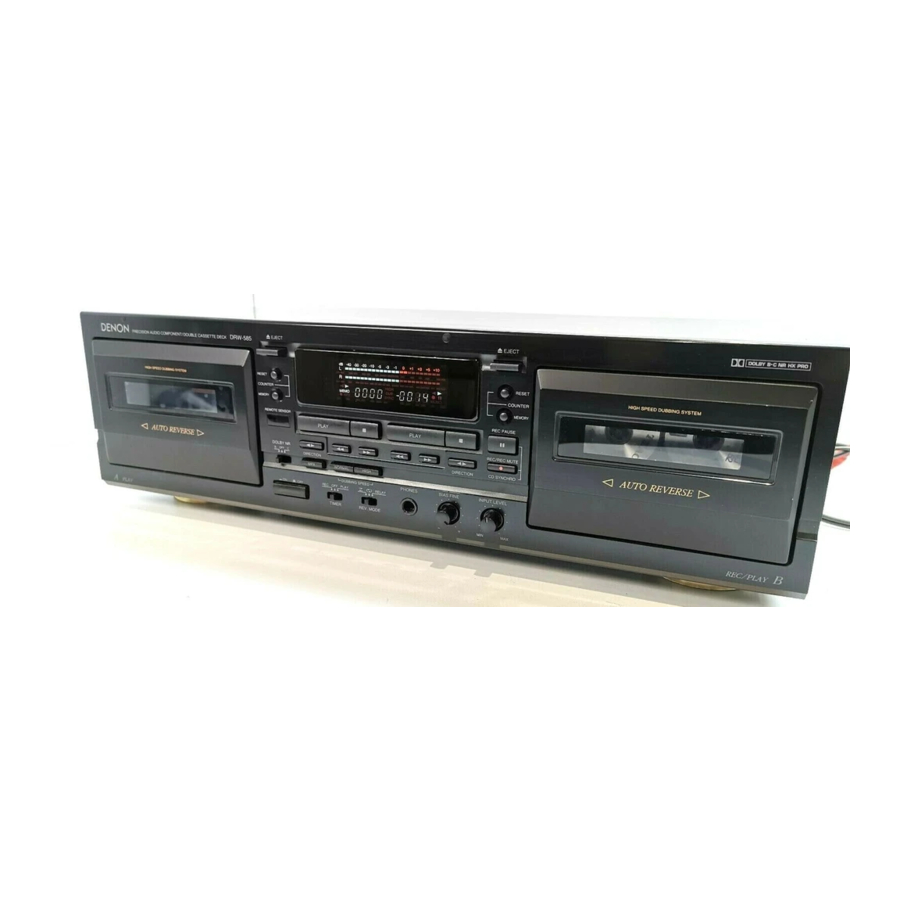 Denon DRW-585 Specifications