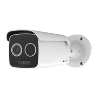 Eneo INT-8SF0003M0A Quick Installation Manual