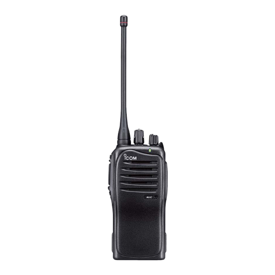 Icom IC-F4011 Service Manual