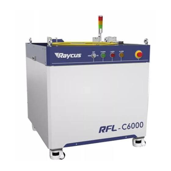 Raycus RFL-C4000XZ User Manual