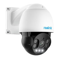 Reolink RLC-823A User Manual