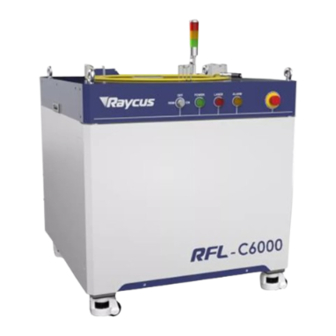 Raycus RFL-C4000XZ User Manual