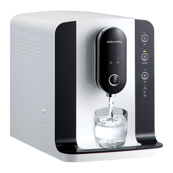Coway CHP-250L Manual
