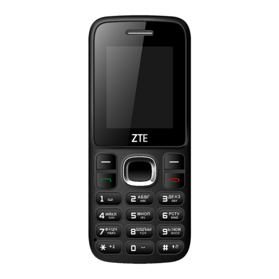 Zte R550 User Manual