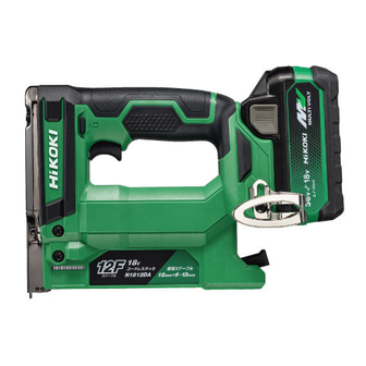 HIKOKI N 1810DA Handling Instructions Manual