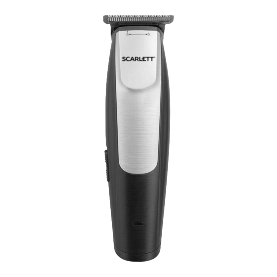 Scarlett SC-HC63C77 Instruction Manual