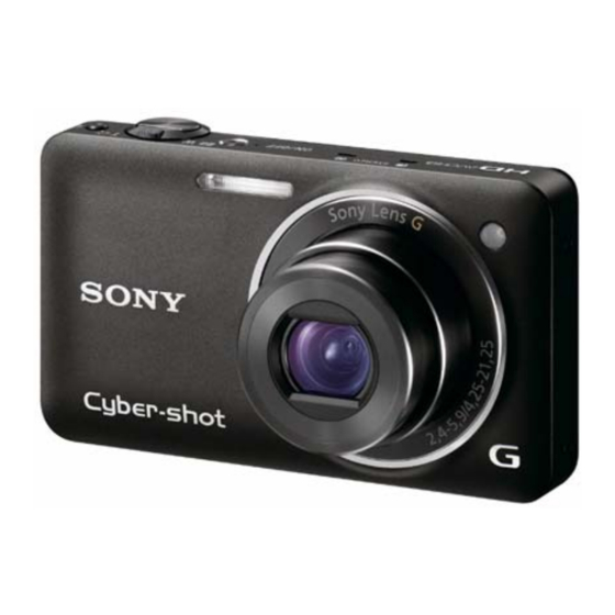 Sony DSC-WX5 Service Manual