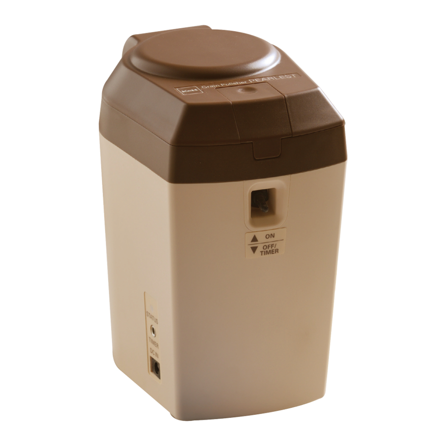User Manuals: Kett Pearlest Grain Polisher