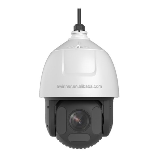HIKVISION DS-2DF7C445IXR-AEL(T5) User Manual