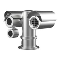 HIKVISION DS-2TD6567T-DH4LX/W Quick Start Manual