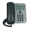 IP Phone Cisco 7911G - IP Phone VoIP Phone Manual