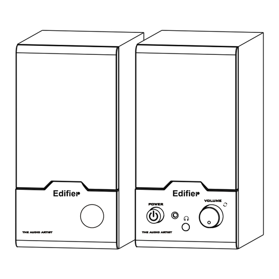 EDIFIER R18 User Manual