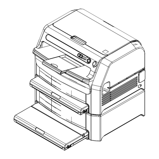 FujiFilm DRYPIX 2000 Service Manual