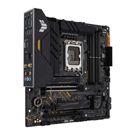 Asus TUF GAMING B660M-PLUS WIFI D4 Quick Start Manual