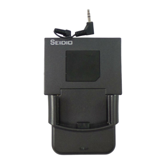 Seidio G2500 User Manual