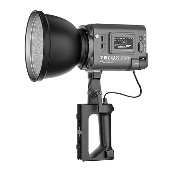 Yongnuo YNLUX200 User Manual