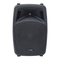 Speakers Phonic JUBI 12 User Manual