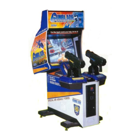 SEGA ENTERPRISES GUNBLADE NY DELUXE Service Manual