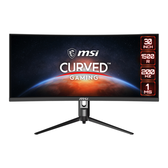 MSI Optix MAG301CR2 (3CB4) Manual