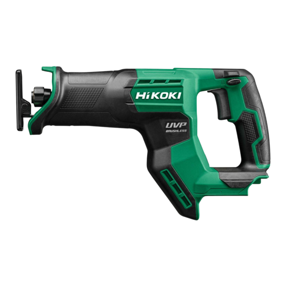 HIKOKI CR18DMA Handling Instructions Manual