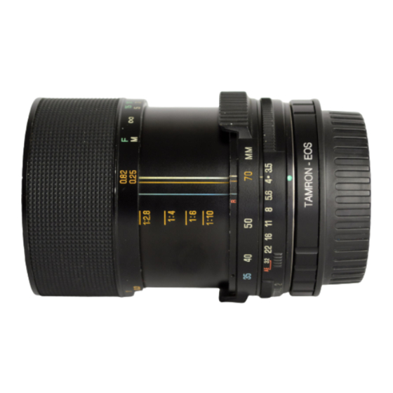 Tamron ADAPTALL-2 Owner's Manual