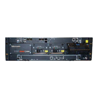 Tektronix GeoProbe G10 Hardware Maintenance Manual
