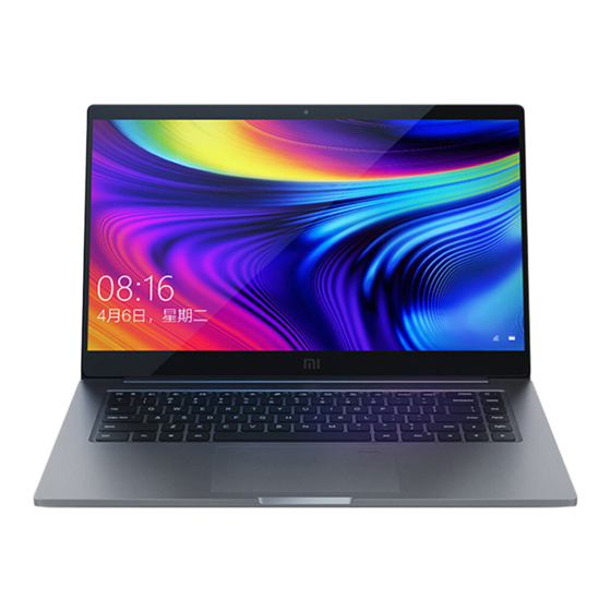 Xiaomi Mi Notebook Pro Manual