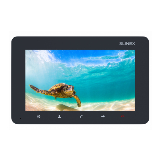 User Manuals: Slinex SM-07M Video Intercom System
