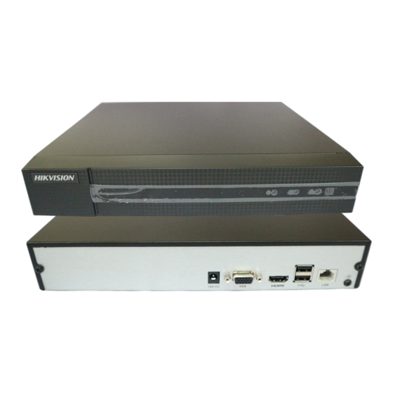 HIKVISION HWN-2100H Series User Manual