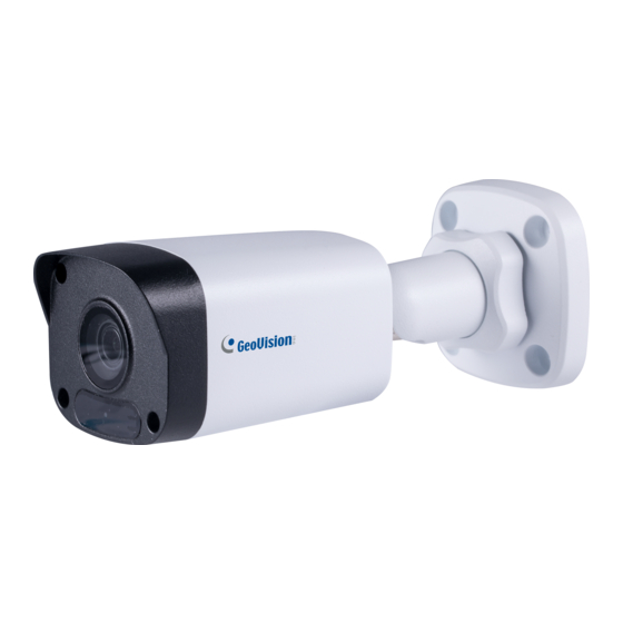 GeoVision GV-ABL Series Quick Start Manual