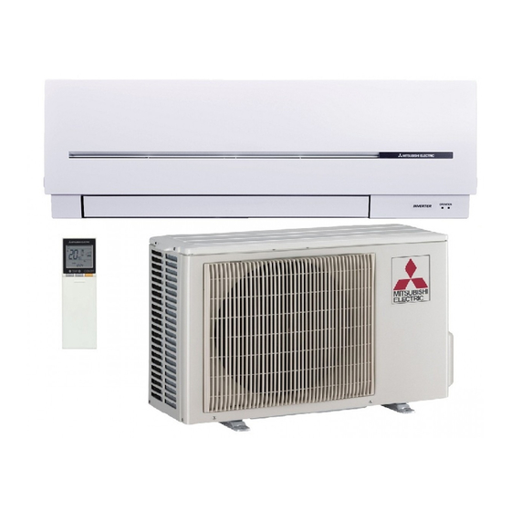 Mitsubishi Electric MUZ-SF4VEH Installation Manual