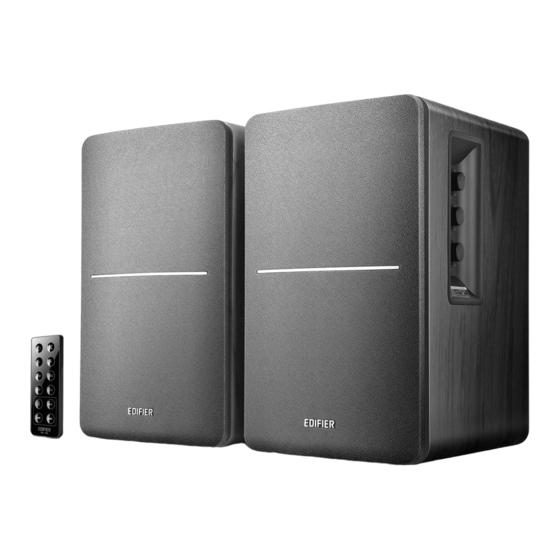 EDIFIER R1280DB Quick Start Manual