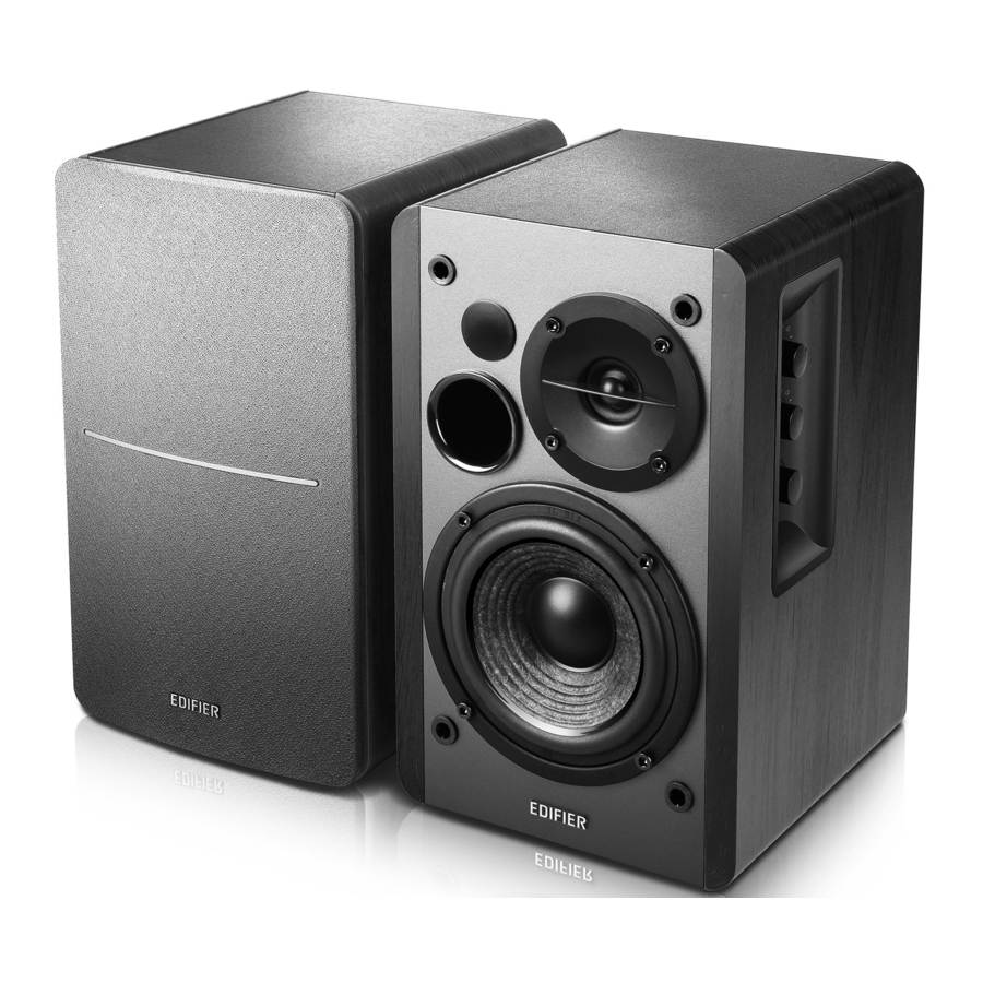 EDIFIER R1280DB, EDF100016 Manual